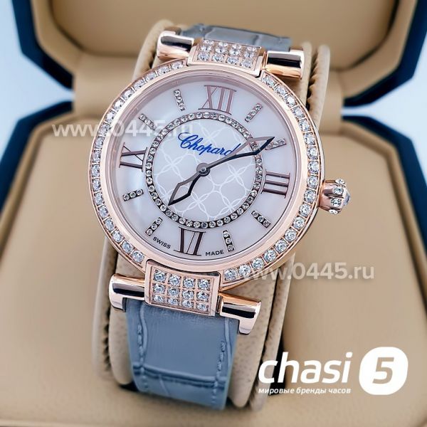 Часы Chopard Imperiale (15418) Часы Chopard Imperiale (15418)