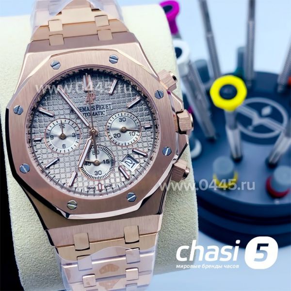 Часы Audemars Piguet Royal Oak (15441) Часы Audemars Piguet Royal Oak (15441)