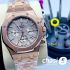 Часы Audemars Piguet Royal Oak (15441)