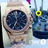 Часы Audemars Piguet Royal Oak (15442)