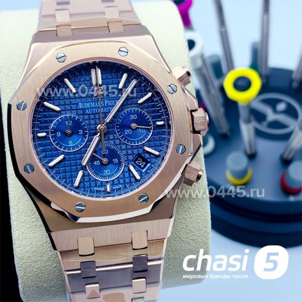 Часы Audemars Piguet Royal Oak (15444) Часы Audemars Piguet Royal Oak (15444)
