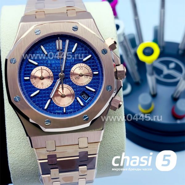 Часы Audemars Piguet Royal Oak (15445) Часы Audemars Piguet Royal Oak (15445)