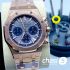 Часы Audemars Piguet Royal Oak (15446)