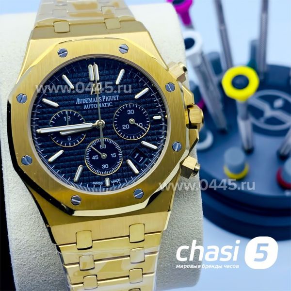 Часы Audemars Piguet Royal Oak (15447) Часы Audemars Piguet Royal Oak (15447)