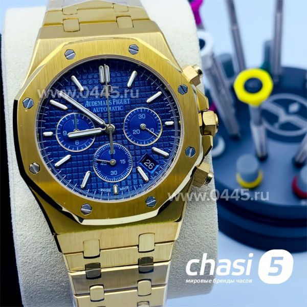 Часы Audemars Piguet Royal Oak (15448) Часы Audemars Piguet Royal Oak (15448)