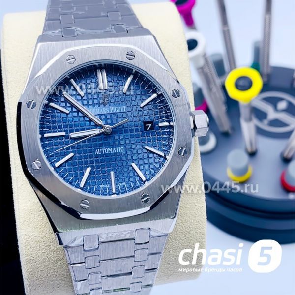 Часы Audemars Piguet (15453)