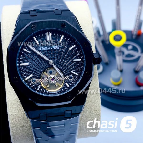 Часы Audemars Piguet Royal Oak (15463)
