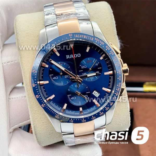 Часы Rado HyperChrome Match Point (15620)