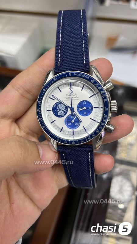 Часы Omega Speedmaster (15650)