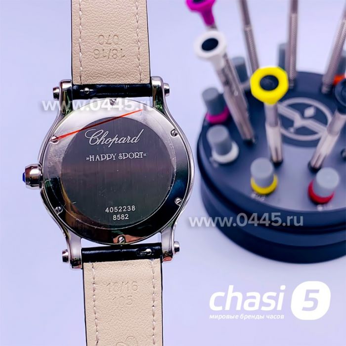 Часы Chopard Happy Diamonds (15911)