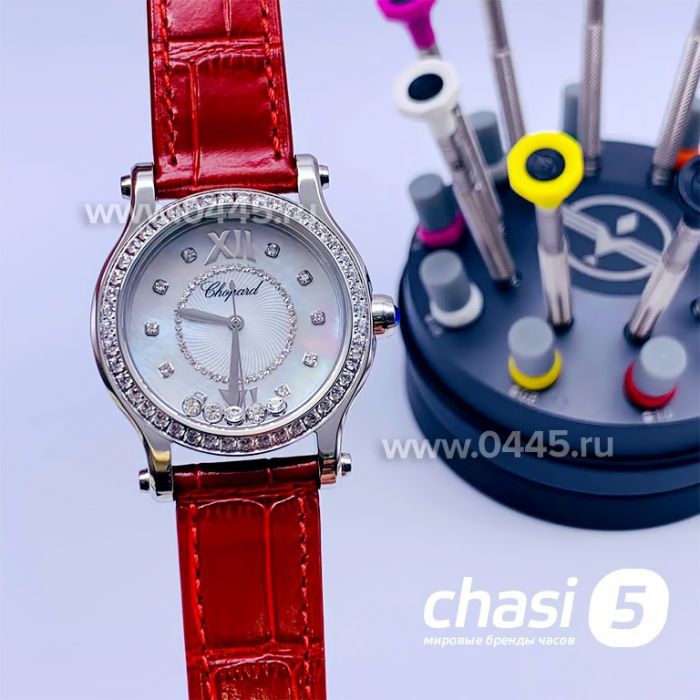 Часы Chopard Happy Diamonds (15920)
