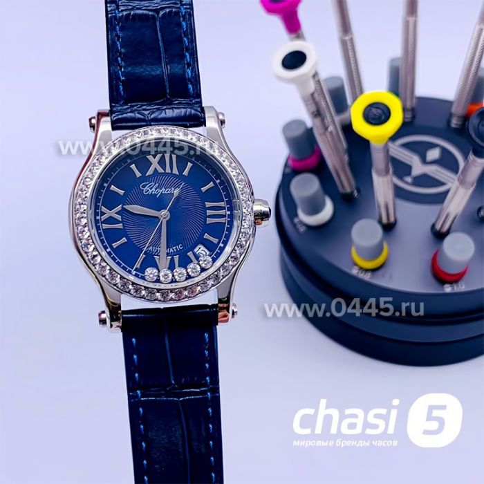 Часы Chopard Happy Diamonds (15921)