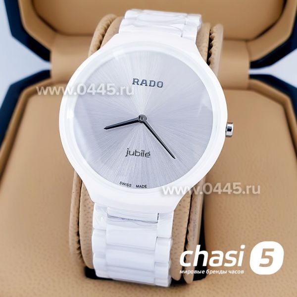 Часы Rado True Jubile (15997)