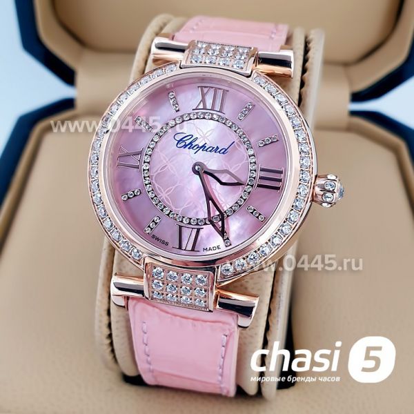 Часы Chopard Imperiale (16002) Часы Chopard Imperiale (16002)