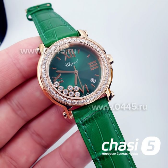 Часы Chopard Happy Diamonds (16003)