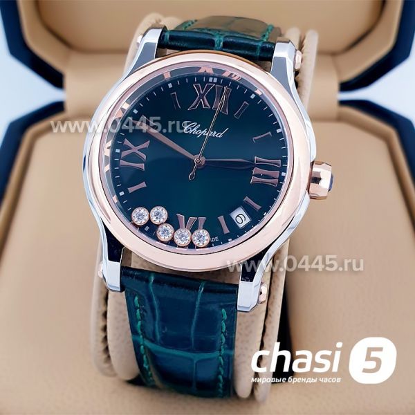 Часы Chopard Happy Diamonds (16004) Часы Chopard Happy Diamonds (16004)