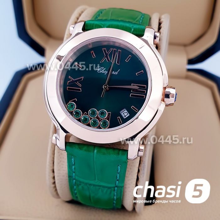 Часы Chopard Happy Diamonds (16005)