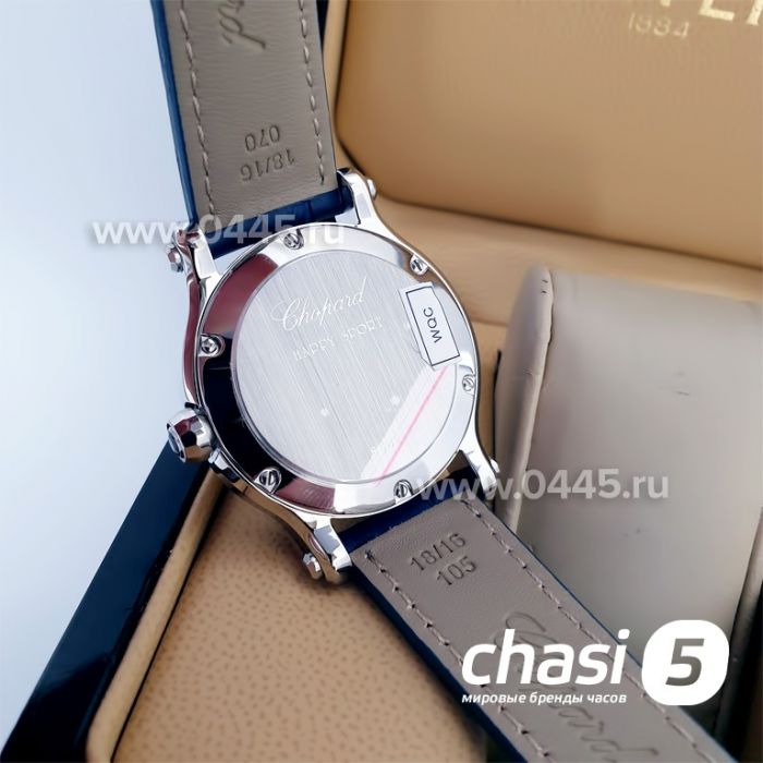 Часы Chopard Happy Diamonds (16006)