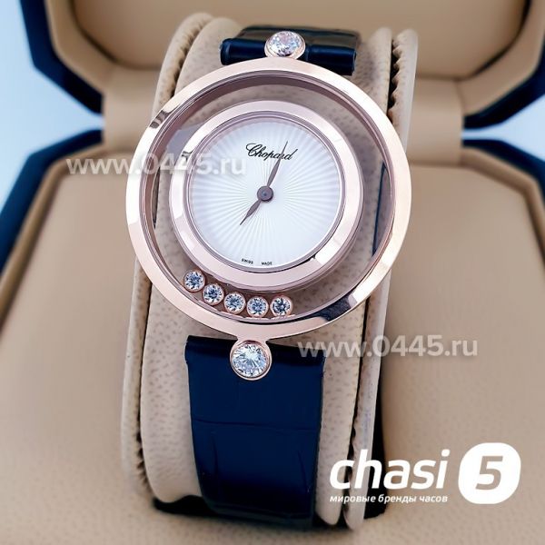 Часы Chopard Happy Diamonds (16011) Часы Chopard Happy Diamonds (16011)