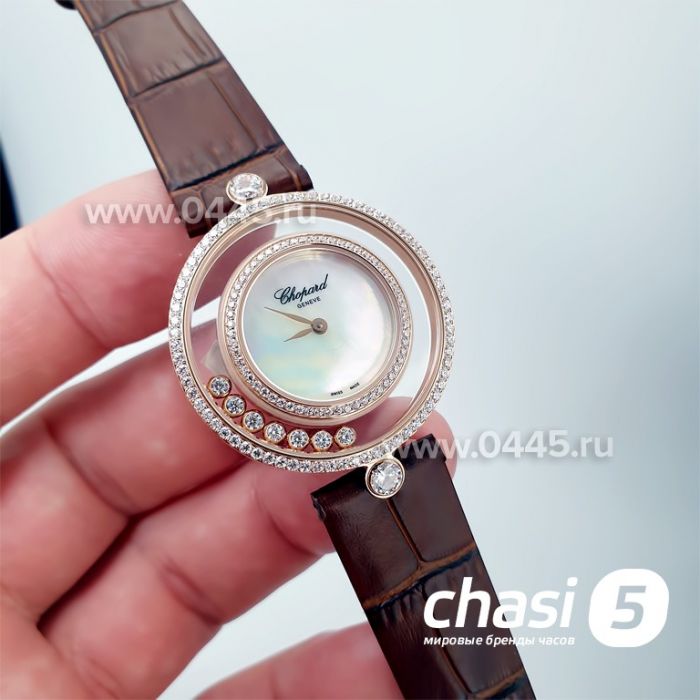 Часы Chopard Happy Diamonds (16013)