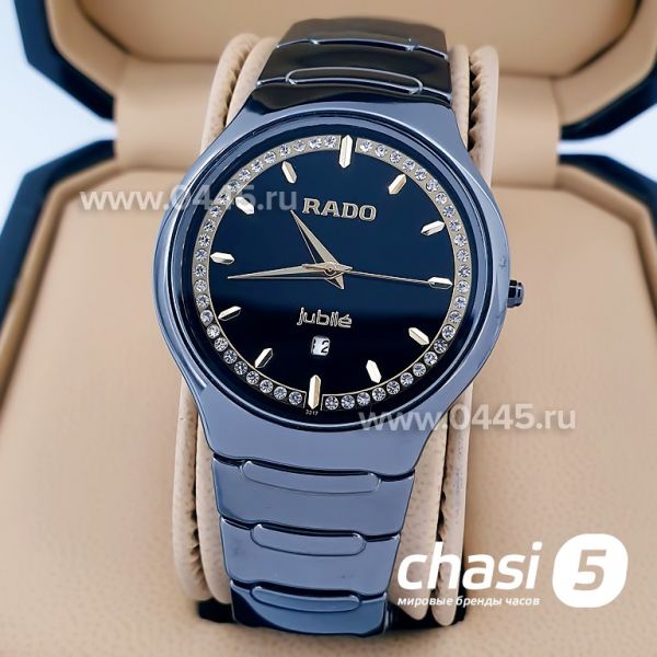 Часы Rado Centrix (16041) Часы Rado Centrix (16041)