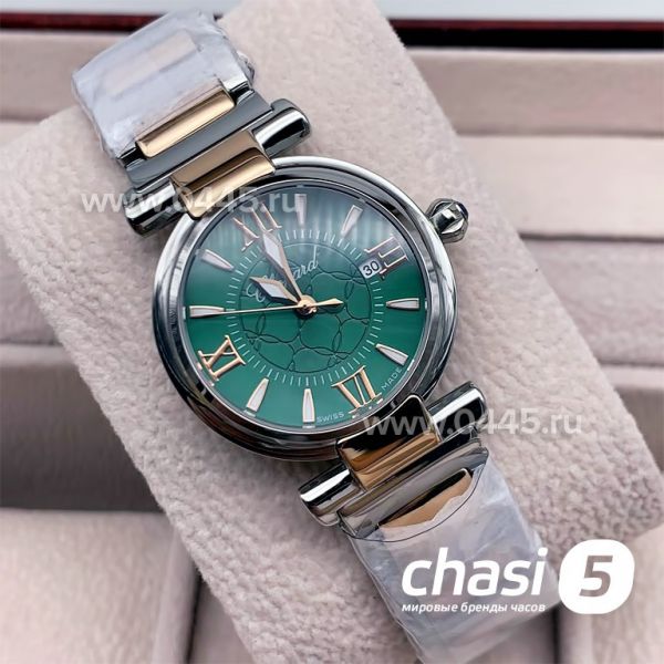 Часы Chopard Imperiale (16082) Часы Chopard Imperiale (16082)