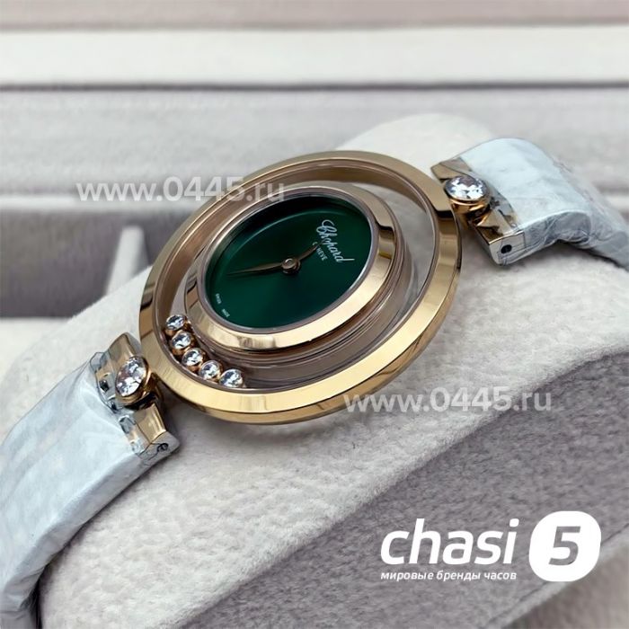 Часы Chopard Happy Diamonds (16085)