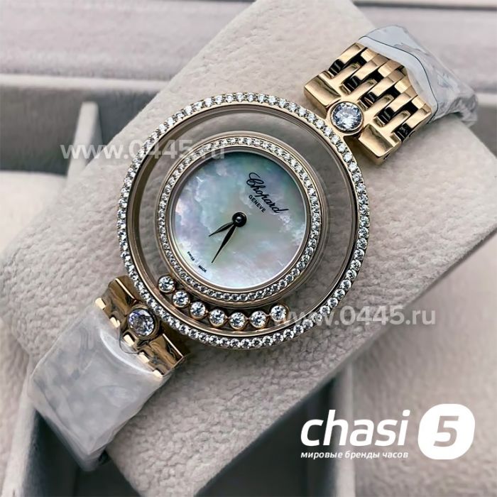 Часы Chopard Happy Diamonds (16089)