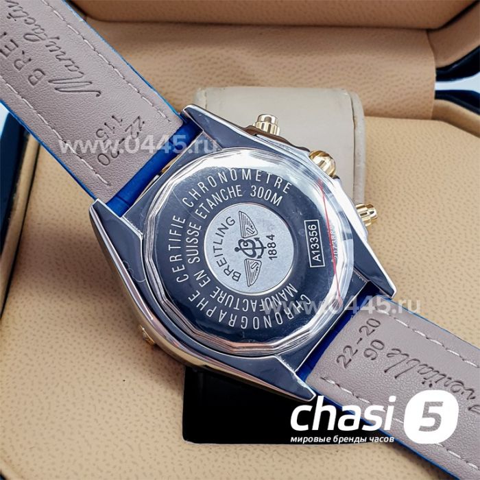 Часы Breitling Chronomat 44 (16195)