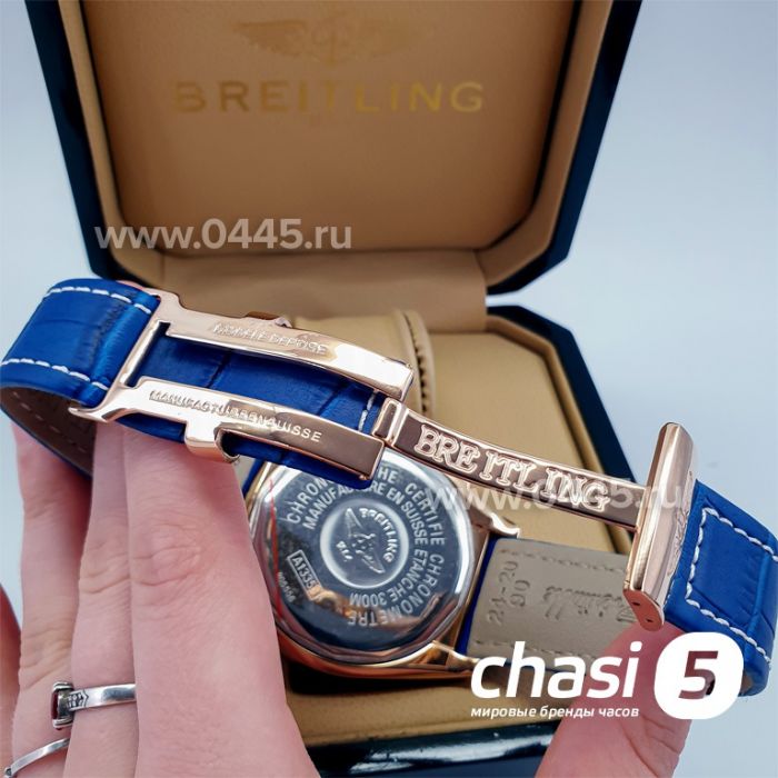 Часы Breitling Chronomat 44 (16241)