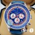 Часы Breitling Navitimer (16316)