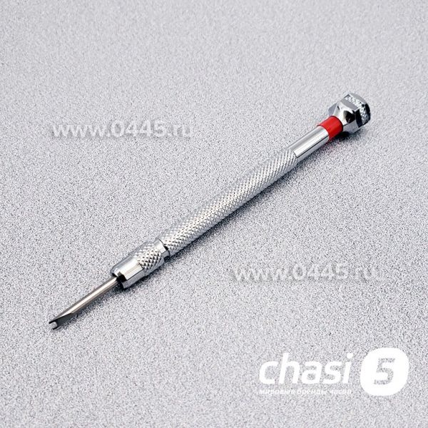 Отвертка для часов Hublot (16320)