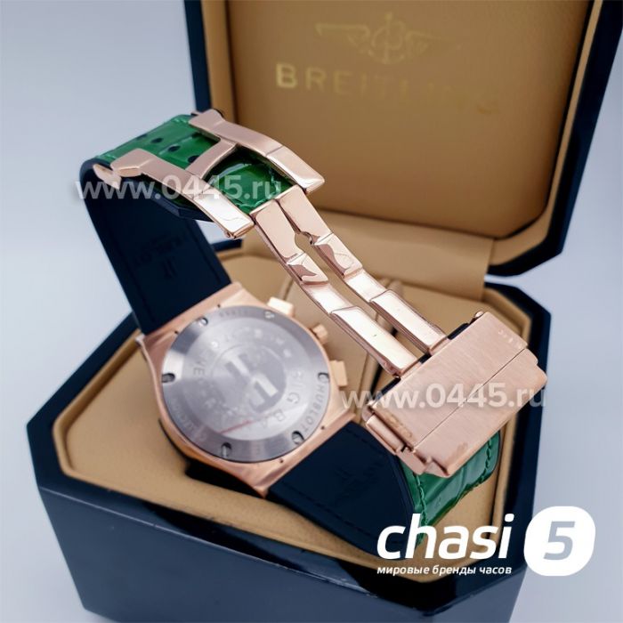 Часы HUBLOT Classic Fusion Chronograph (16366)