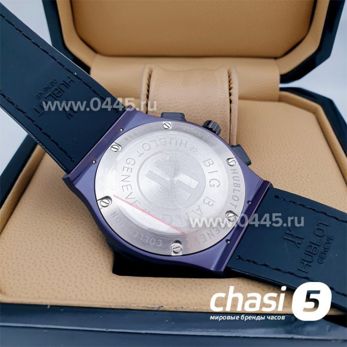 Часы HUBLOT Classic Fusion Chronograph (16378)