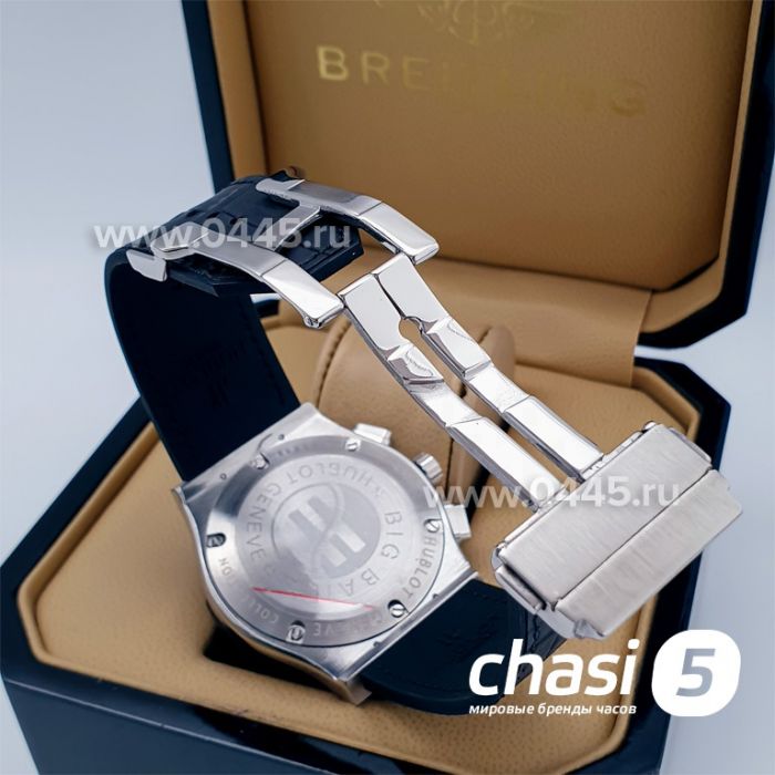 Часы HUBLOT Classic Fusion Chronograph (16380)