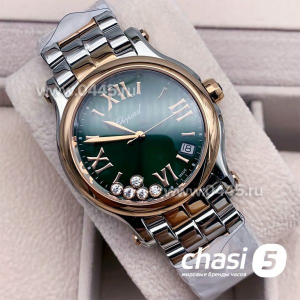 Часы Chopard Happy Diamonds (16390) Часы Chopard Happy Diamonds (16390)
