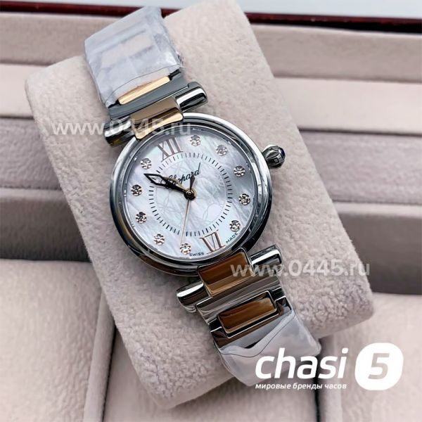 Часы Chopard Imperiale (16393) Часы Chopard Imperiale (16393)