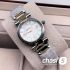 Часы Chopard Imperiale (16396)