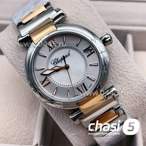 Часы Chopard Imperiale (16398) Часы Chopard Imperiale (16398)