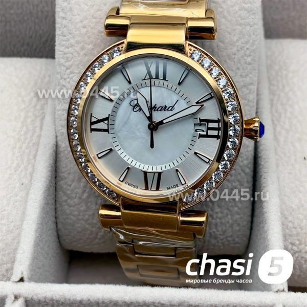 Часы Chopard Imperiale (16400) Часы Chopard Imperiale (16400)