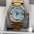 Часы Chopard Imperiale (16400)
