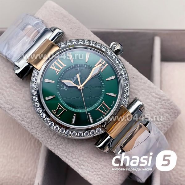 Часы Chopard Imperiale (16403) Часы Chopard Imperiale (16403)