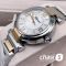 Часы Chopard Imperiale (16404)