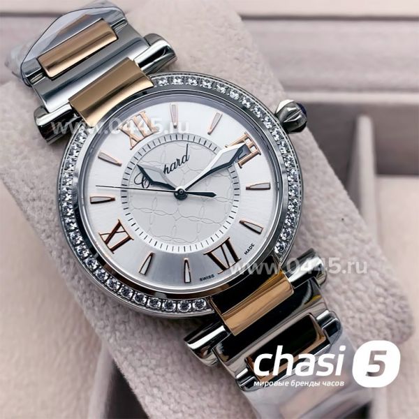 Часы Chopard Imperiale (16404) Часы Chopard Imperiale (16404)