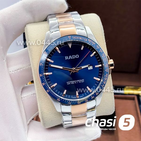 Часы Rado HyperChrome Match Point (16438)