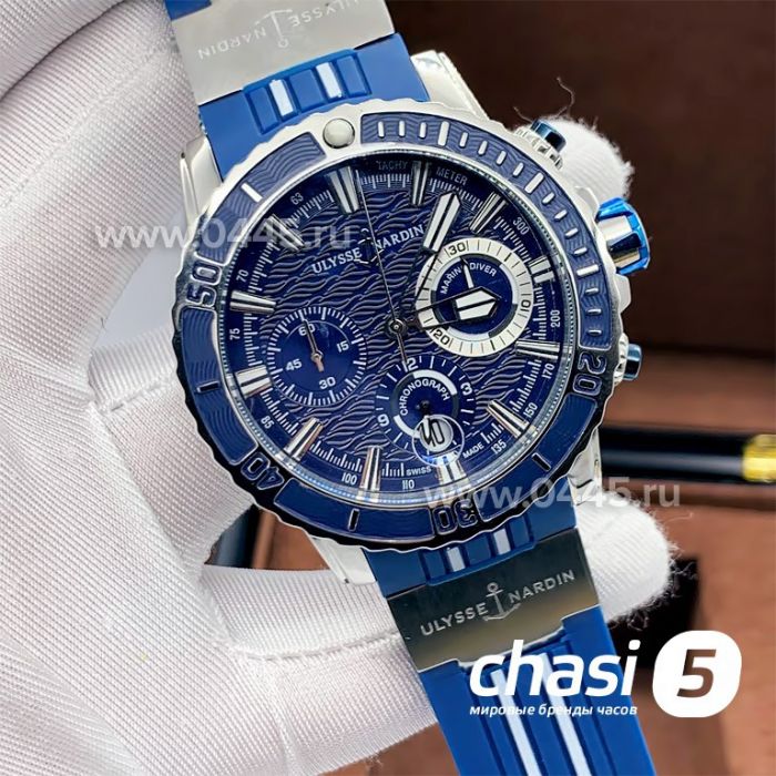 Часы Наручные часы Maxi Marine Diver Blue (16454)