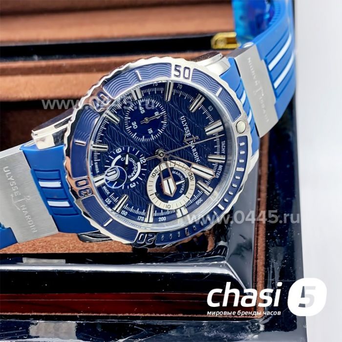 Часы Наручные часы Maxi Marine Diver Blue (16454)