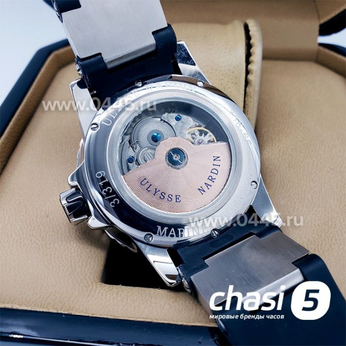 Часы Наручные часы Maxi Marine Diver Blue (16455)