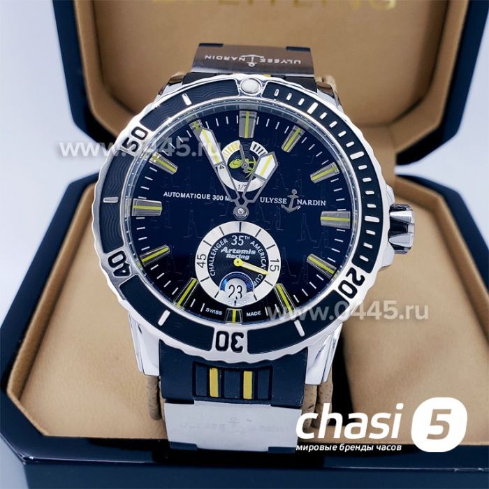 Часы Наручные часы Maxi Marine Diver Blue (16455)