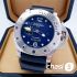 Часы Panerai Luminor Submersible GMT Pole2Pole (16486)